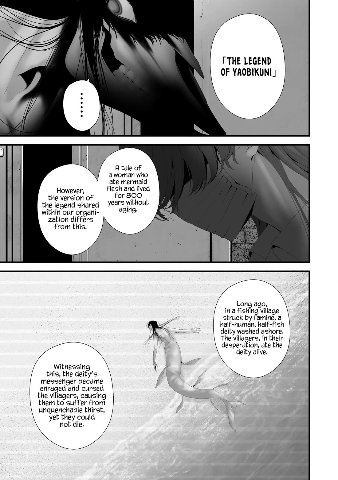 Hachigatsu Kokonoka Boku wa Kimi ni Kuwareru. chapter 35 page 5