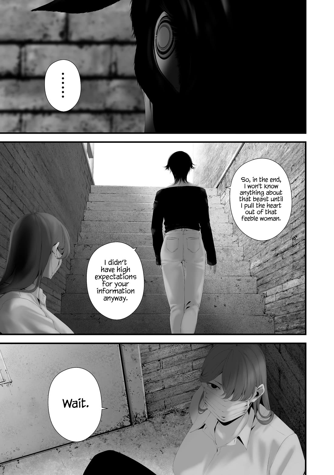 Hachigatsu Kokonoka Boku wa Kimi ni Kuwareru. chapter 35 page 9