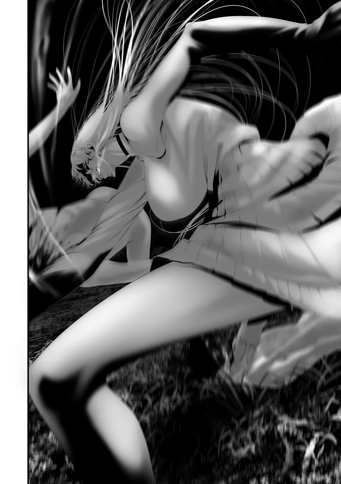 Hachigatsu Kokonoka Boku wa Kimi ni Kuwareru. chapter 36 page 16