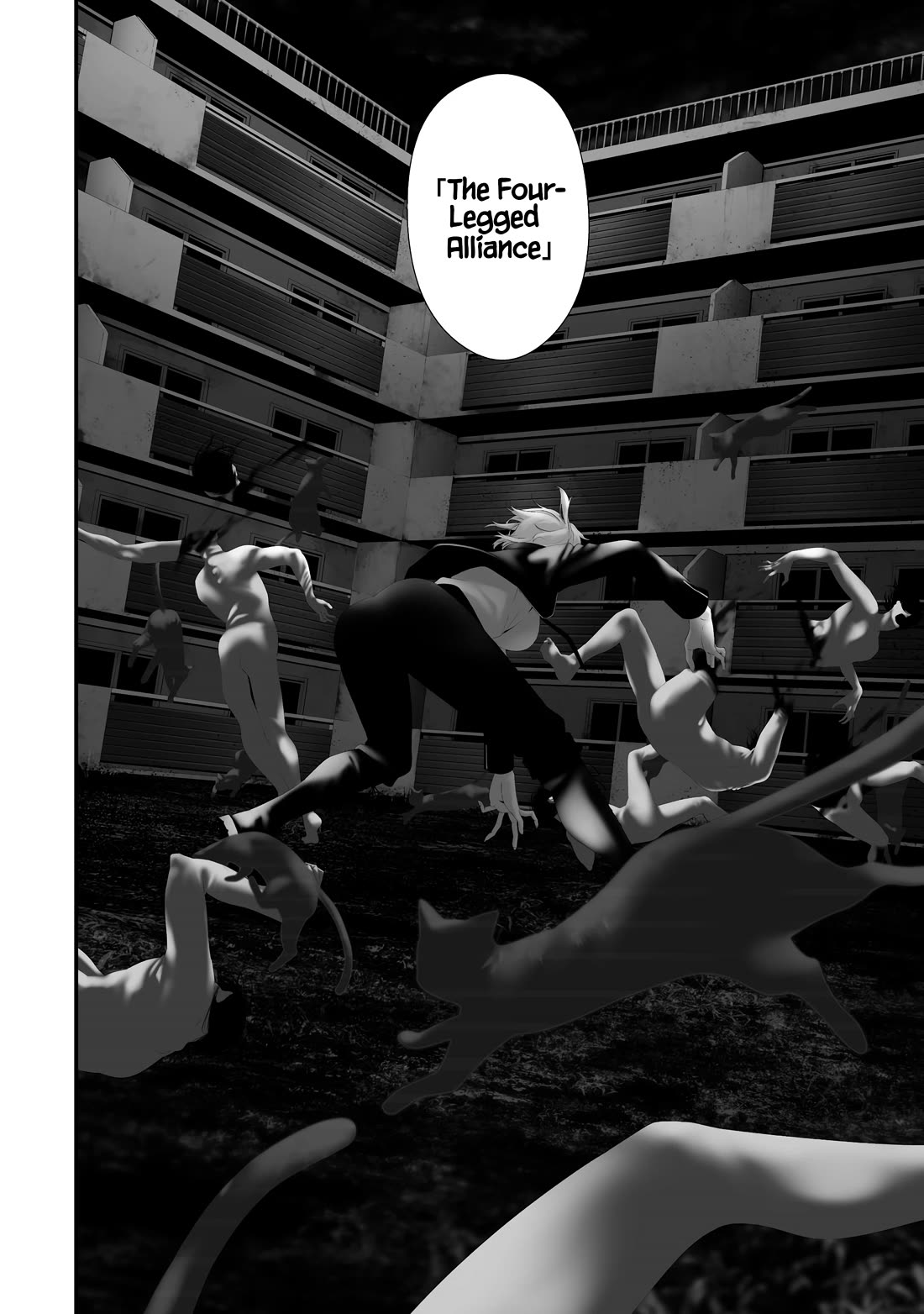 Hachigatsu Kokonoka Boku wa Kimi ni Kuwareru. chapter 37 page 2