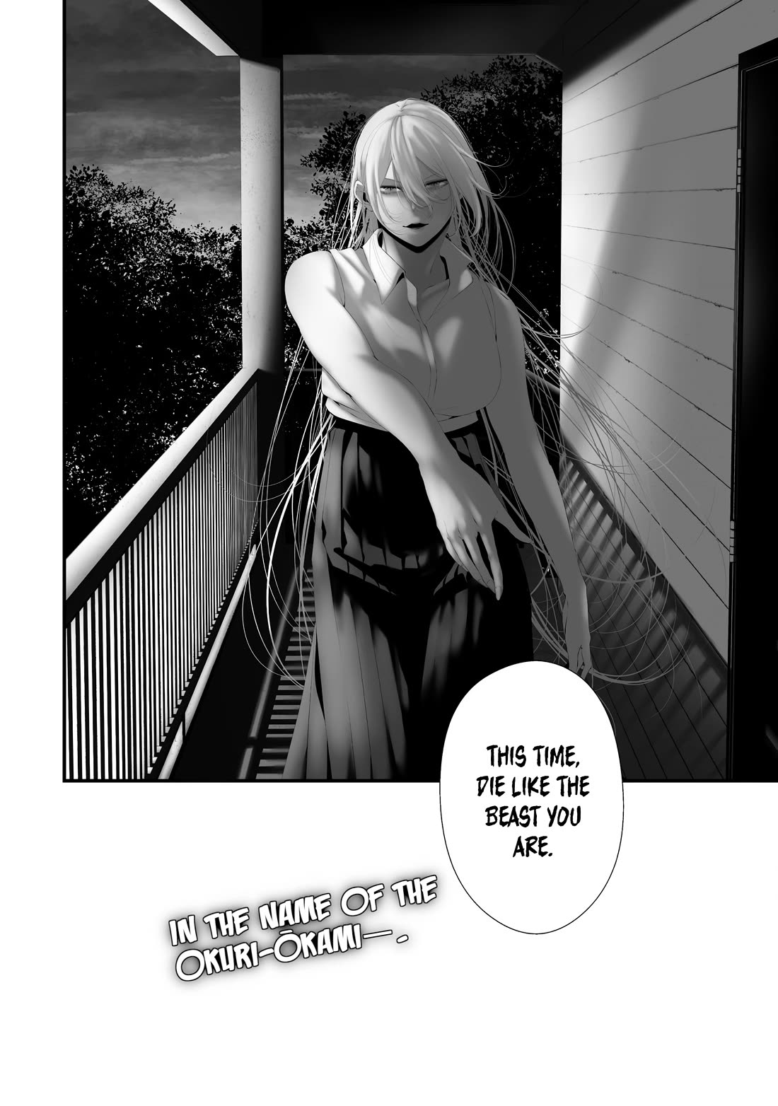 Hachigatsu Kokonoka Boku wa Kimi ni Kuwareru. chapter 37 page 20