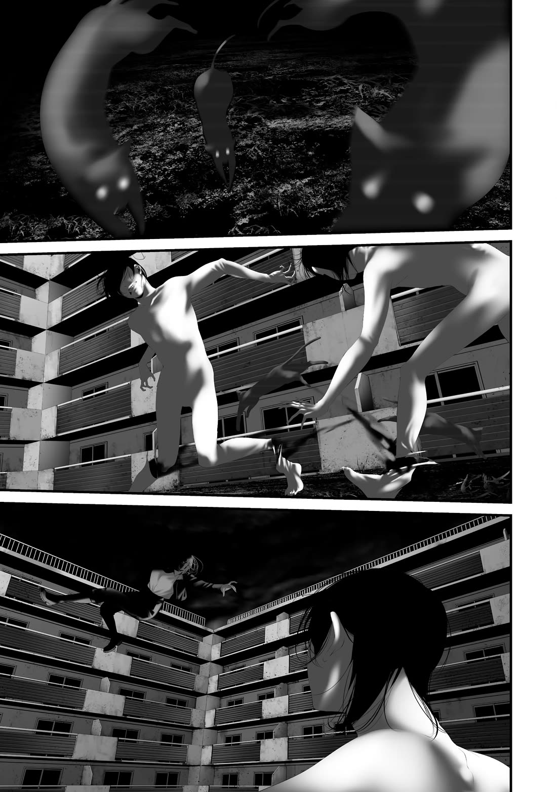 Hachigatsu Kokonoka Boku wa Kimi ni Kuwareru. chapter 37 page 3