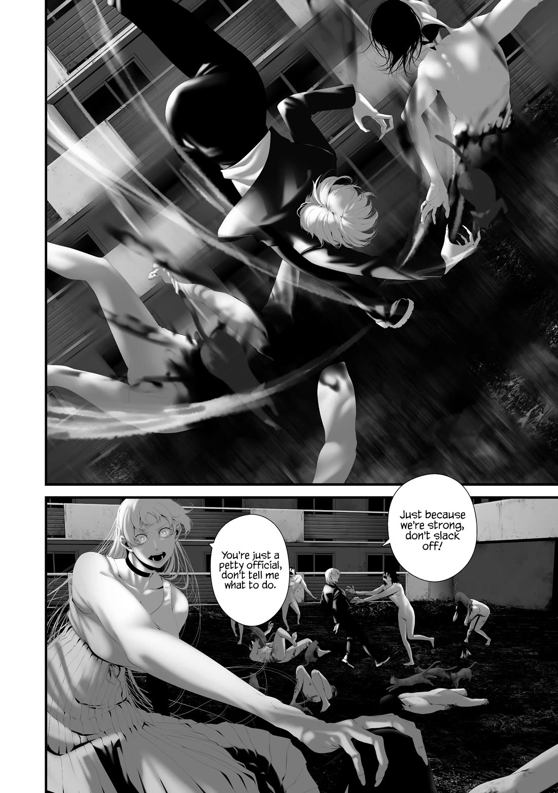 Hachigatsu Kokonoka Boku wa Kimi ni Kuwareru. chapter 37 page 4