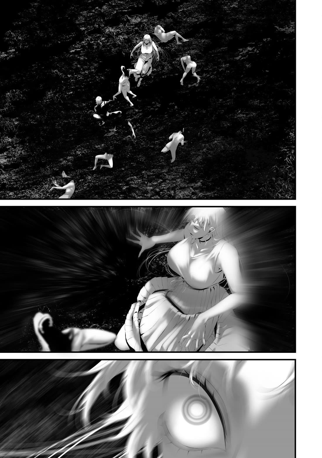 Hachigatsu Kokonoka Boku wa Kimi ni Kuwareru. chapter 37 page 7