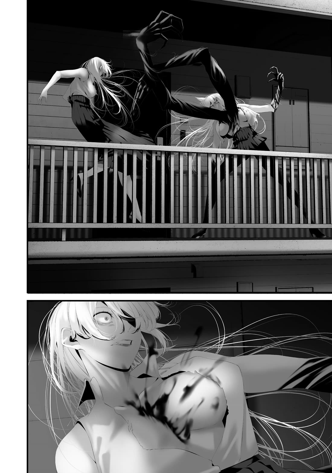 Hachigatsu Kokonoka Boku wa Kimi ni Kuwareru. chapter 38 page 10