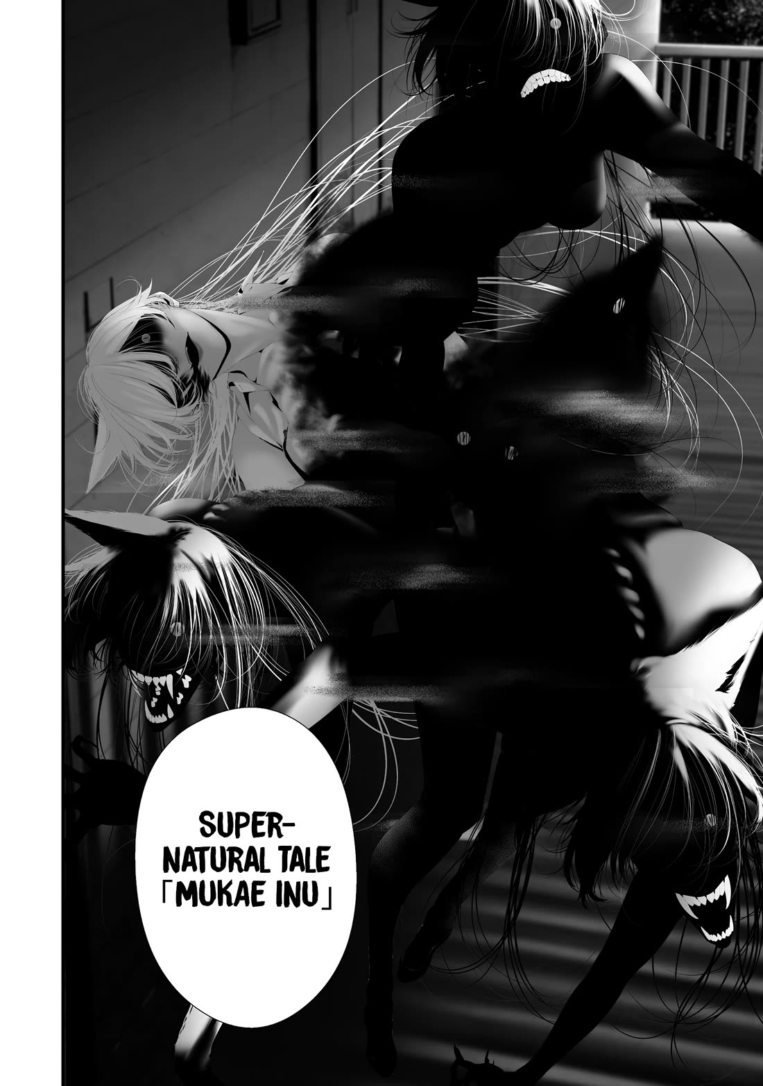 Hachigatsu Kokonoka Boku wa Kimi ni Kuwareru. chapter 38 page 12