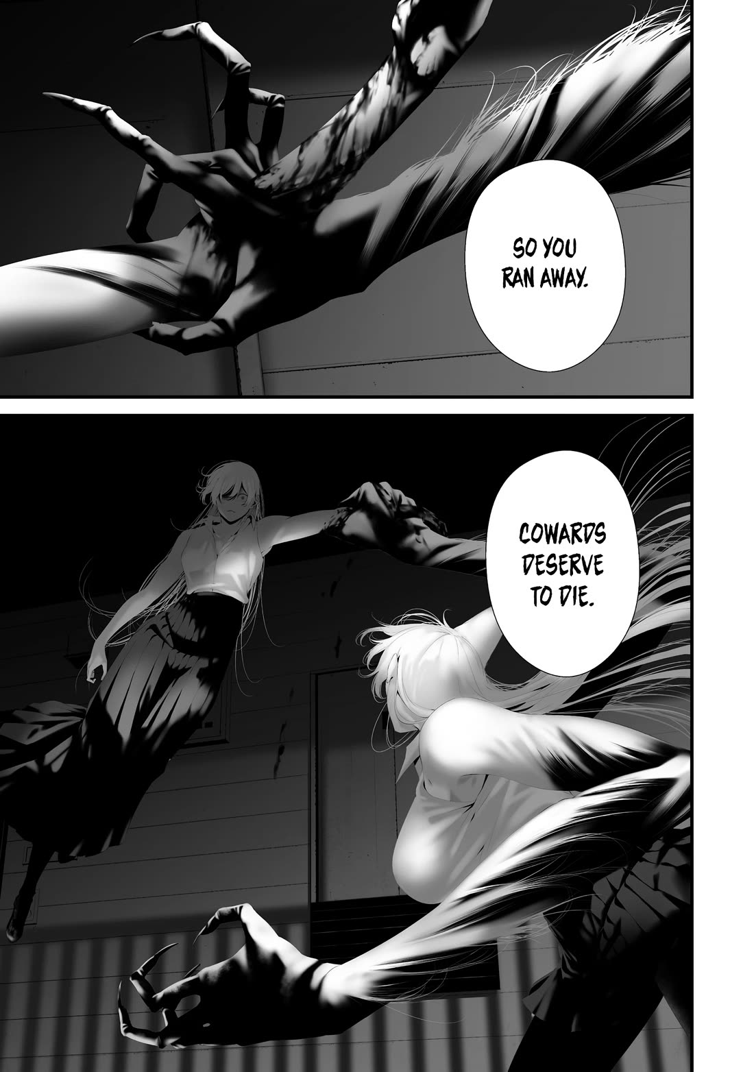 Hachigatsu Kokonoka Boku wa Kimi ni Kuwareru. chapter 38 page 3