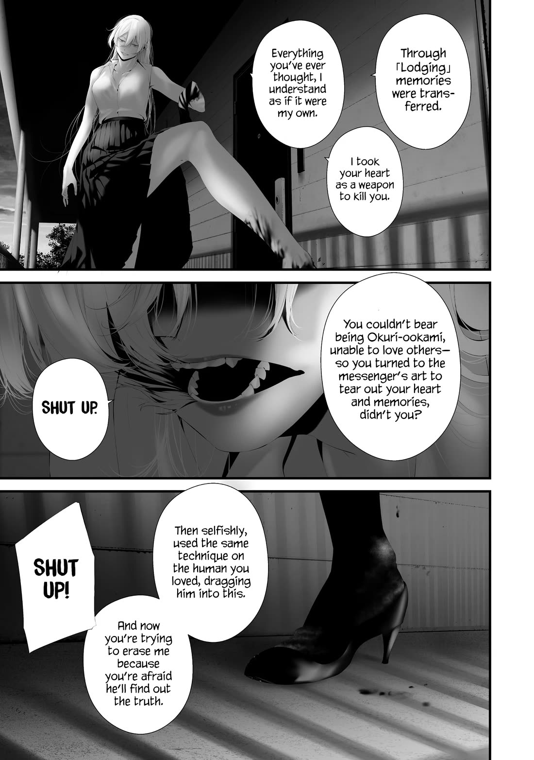 Hachigatsu Kokonoka Boku wa Kimi ni Kuwareru. chapter 38 page 5