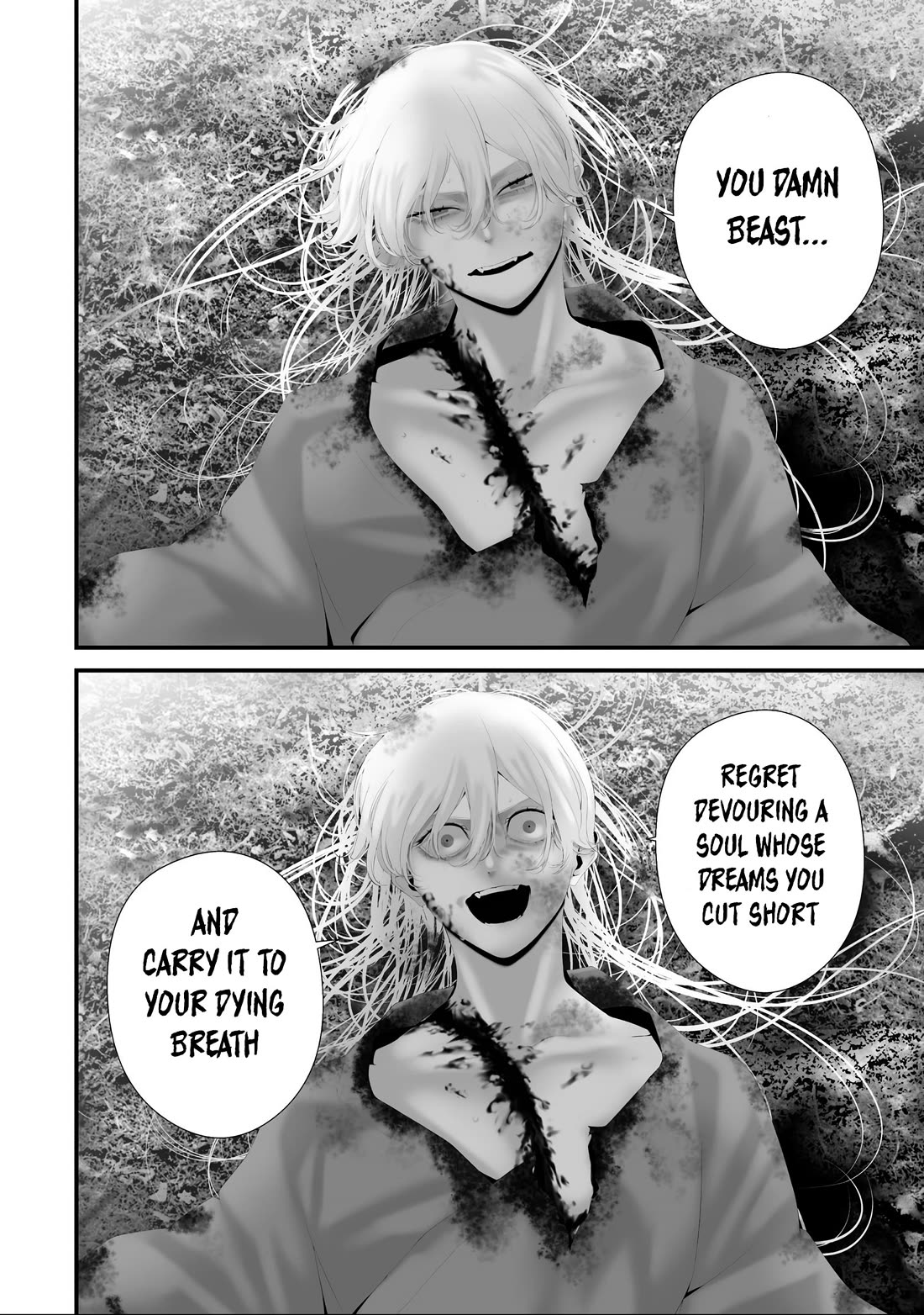 Hachigatsu Kokonoka Boku wa Kimi ni Kuwareru. chapter 39 page 4