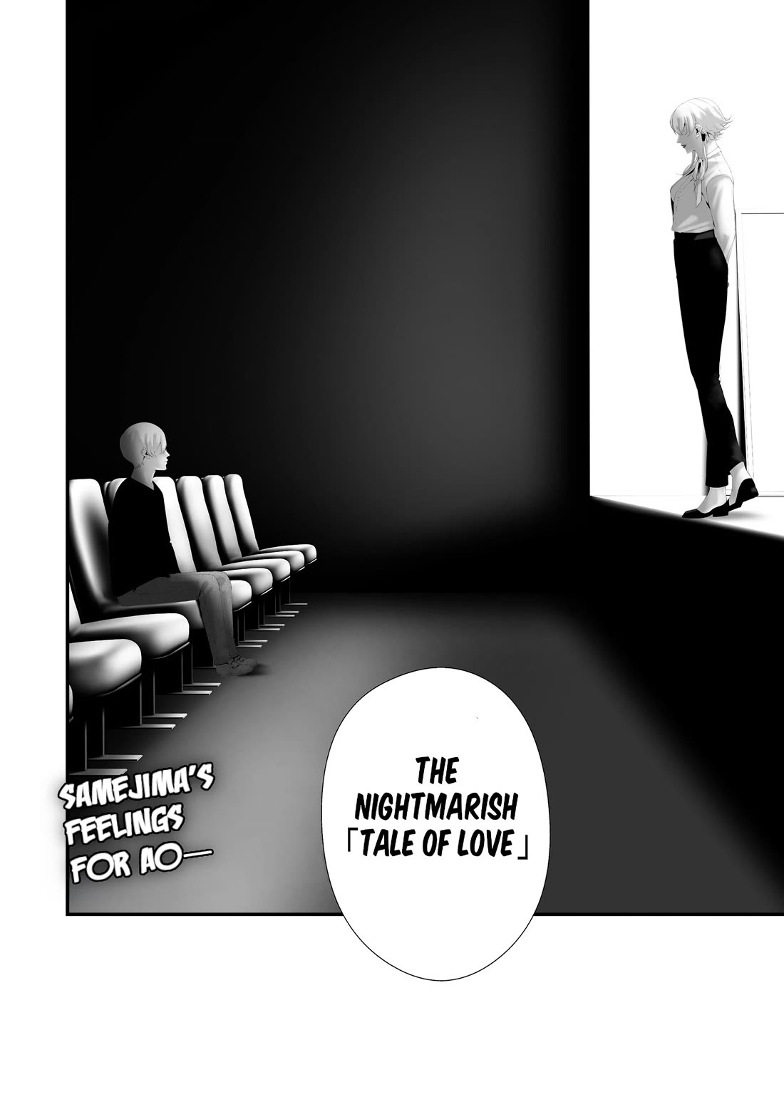 Hachigatsu Kokonoka Boku wa Kimi ni Kuwareru. chapter 40 page 20