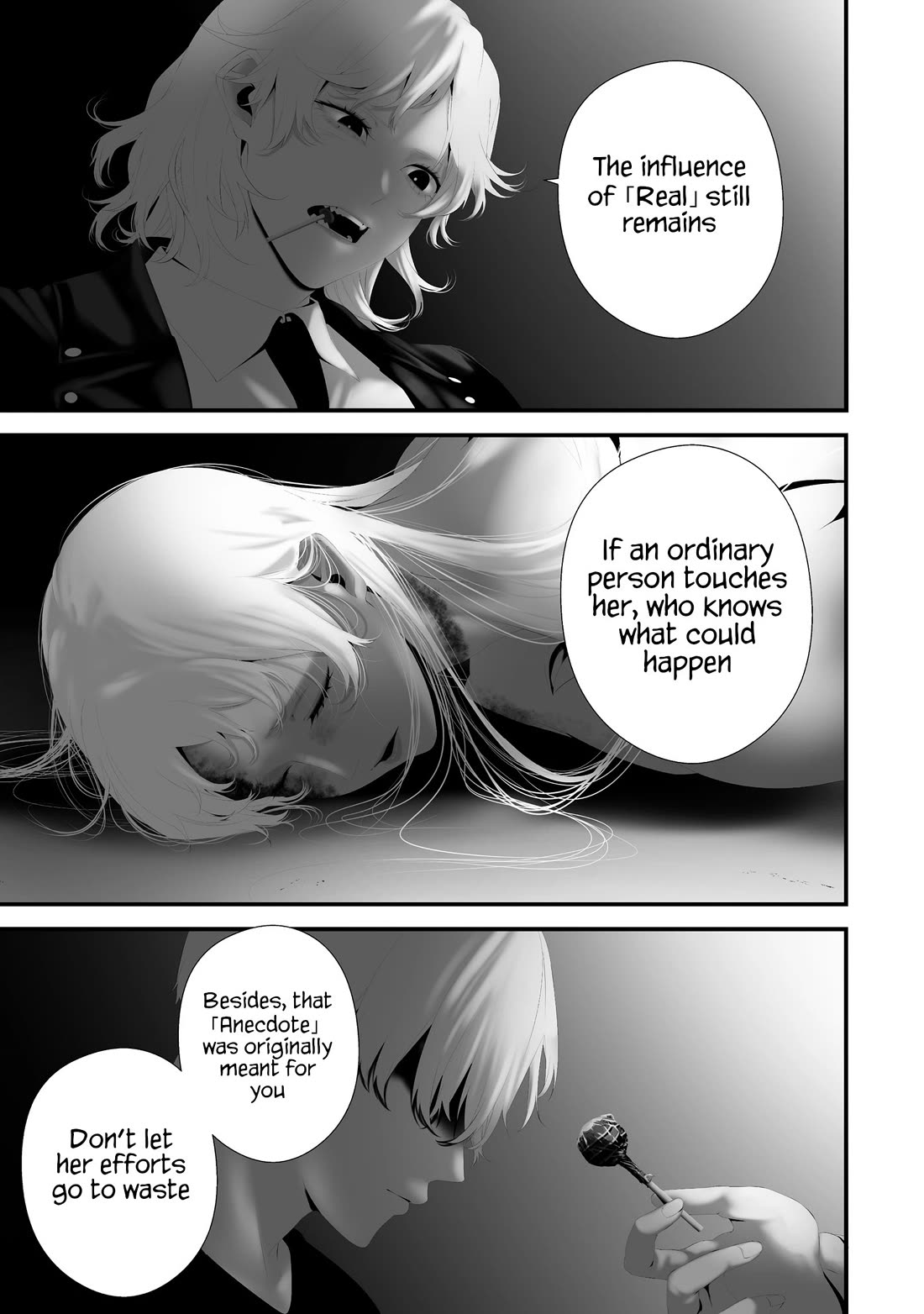 Hachigatsu Kokonoka Boku wa Kimi ni Kuwareru. chapter 41 page 14
