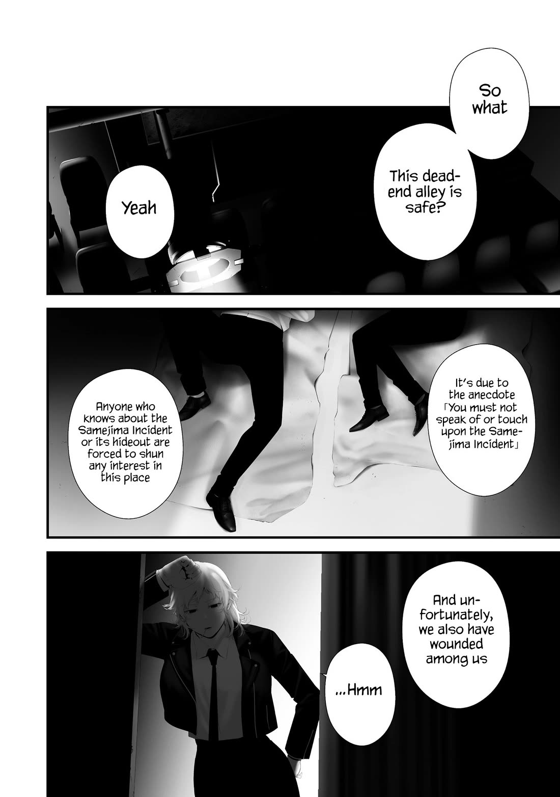Hachigatsu Kokonoka Boku wa Kimi ni Kuwareru. chapter 41 page 17
