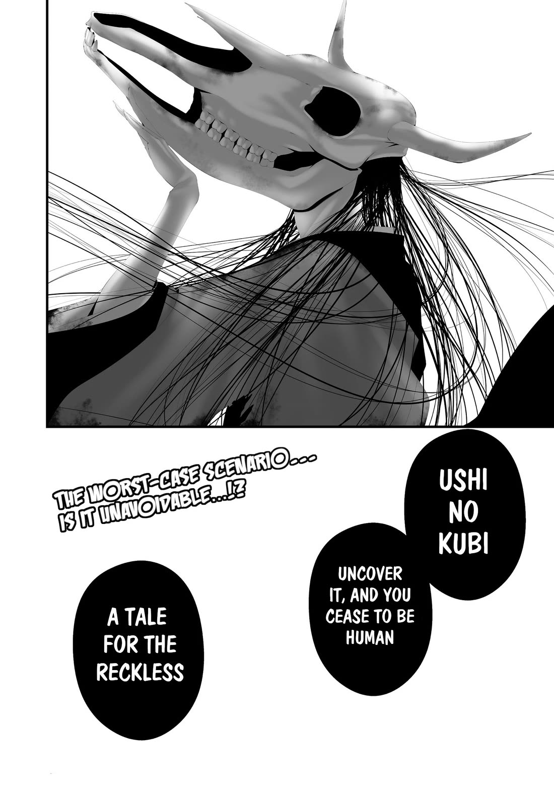 Hachigatsu Kokonoka Boku wa Kimi ni Kuwareru. chapter 41 page 21