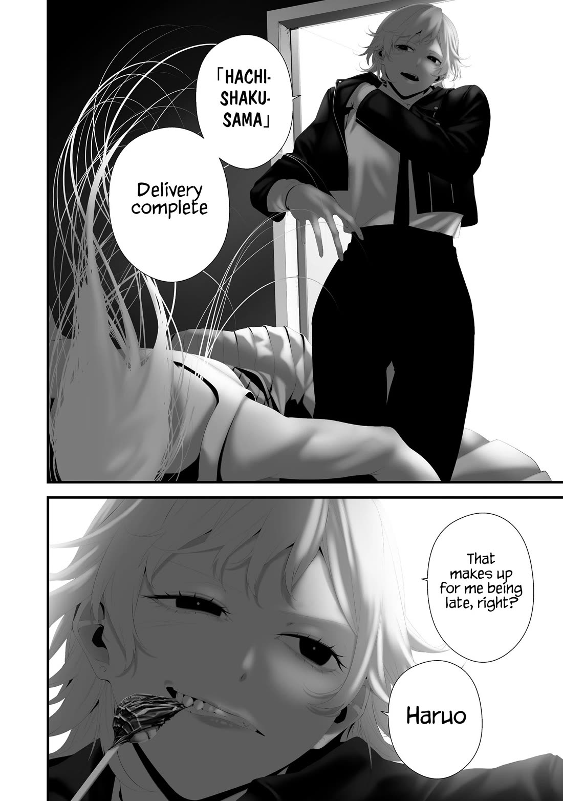 Hachigatsu Kokonoka Boku wa Kimi ni Kuwareru. chapter 41 page 9
