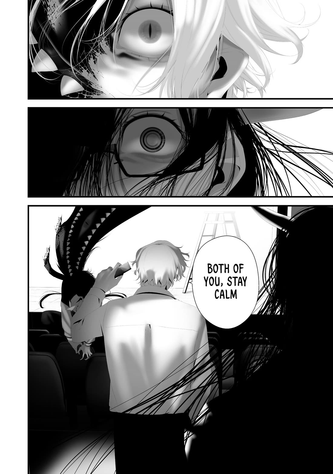Hachigatsu Kokonoka Boku wa Kimi ni Kuwareru. chapter 42 page 11