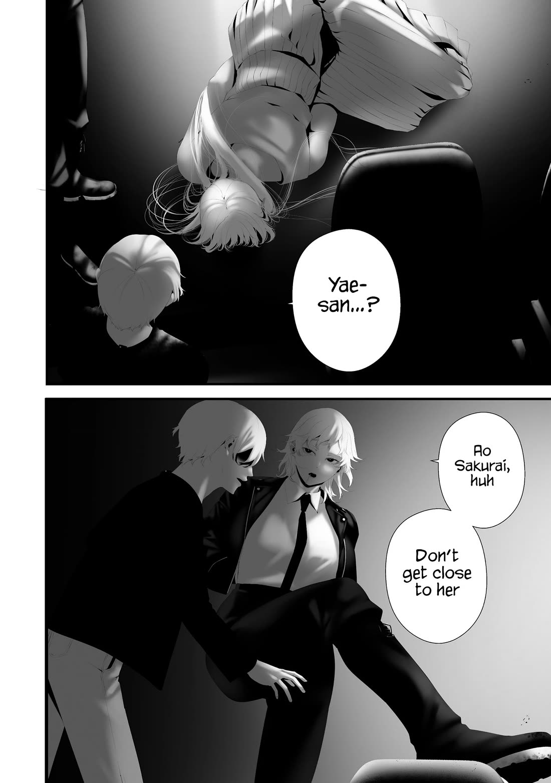 Hachigatsu Kokonoka Boku wa Kimi ni Kuwareru. chapter 42 page 13