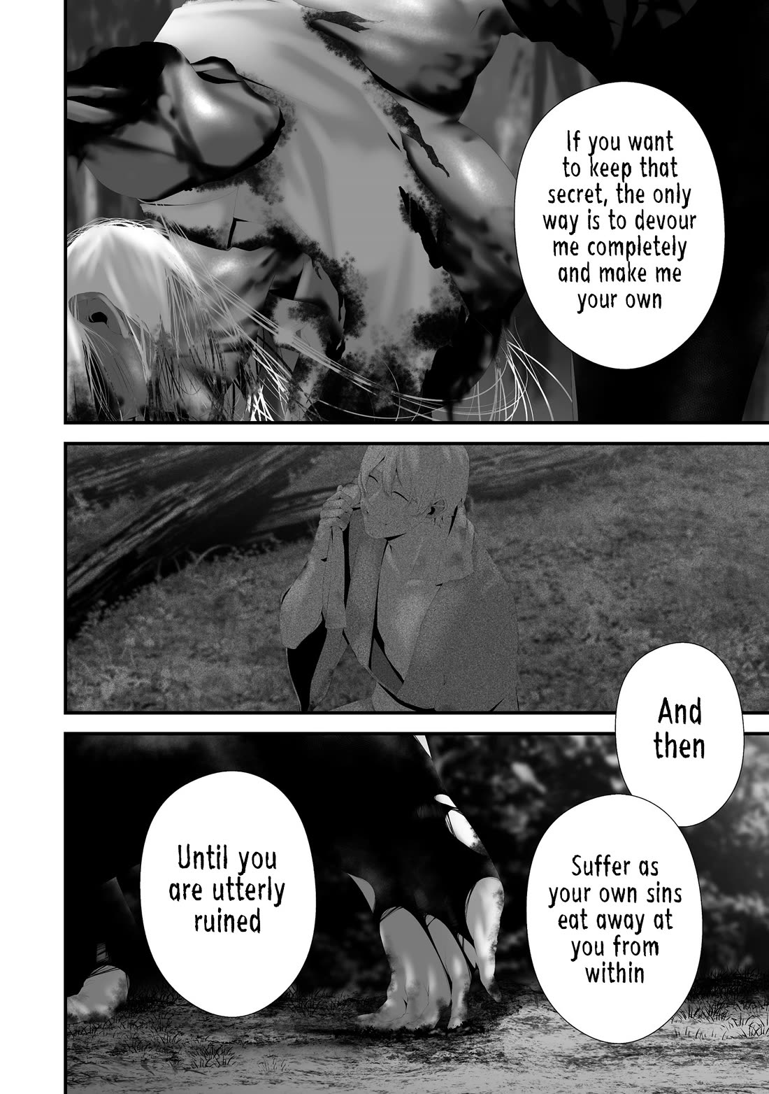 Hachigatsu Kokonoka Boku wa Kimi ni Kuwareru. chapter 42 page 2