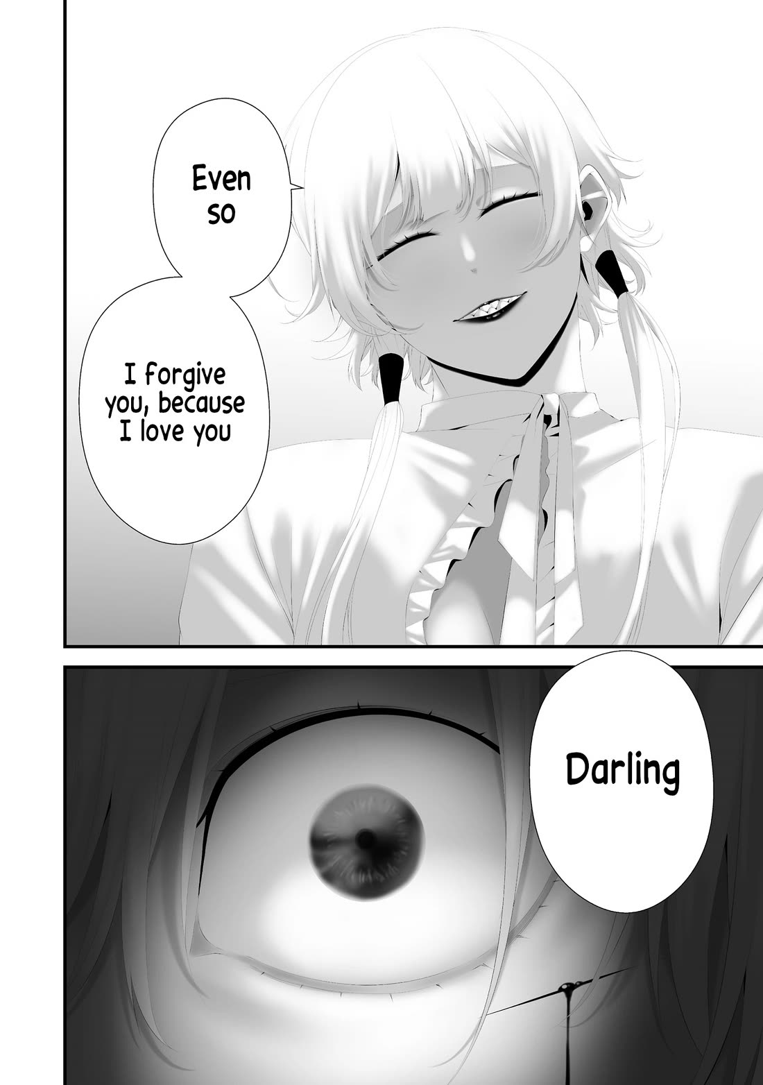 Hachigatsu Kokonoka Boku wa Kimi ni Kuwareru. chapter 42 page 7