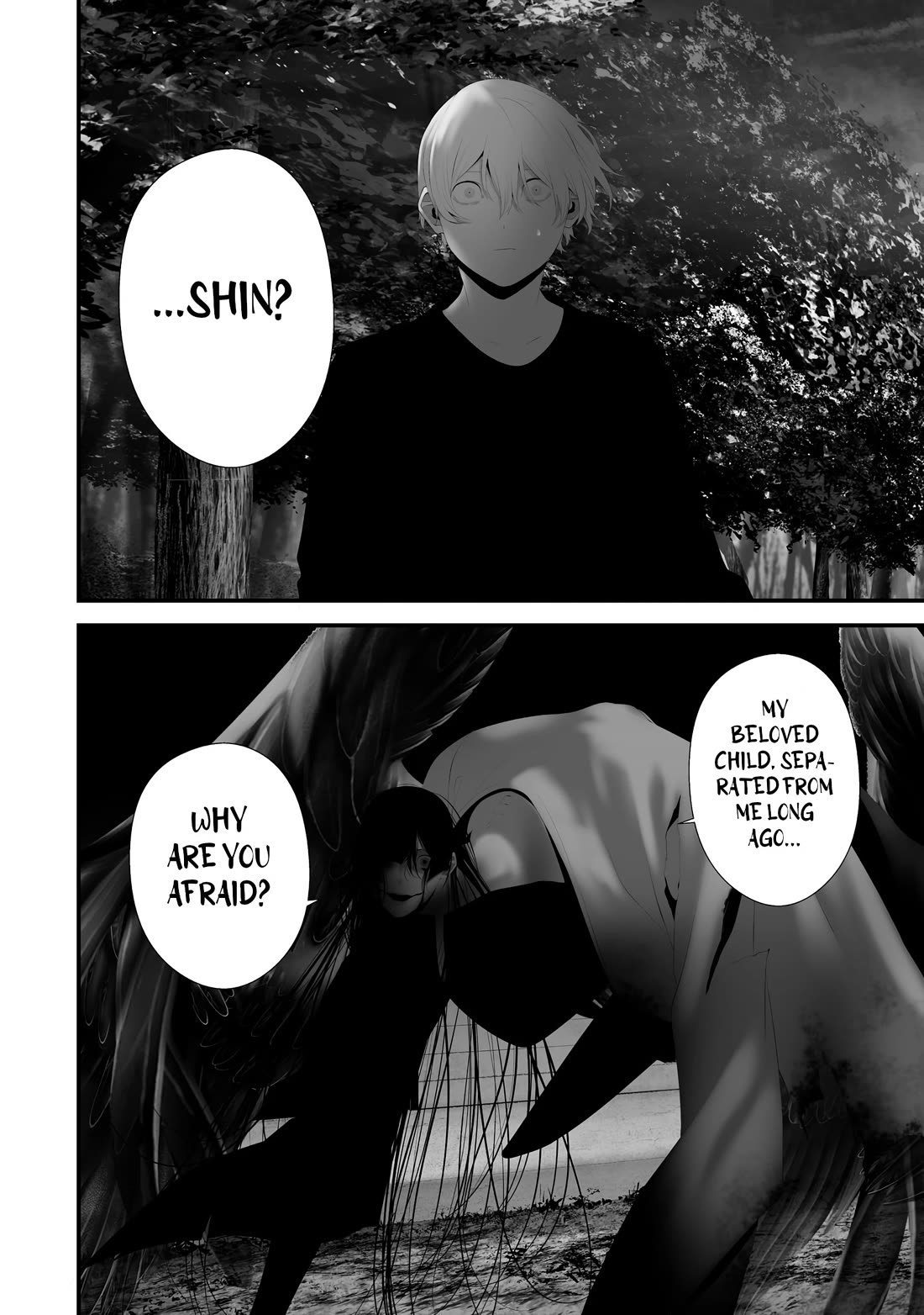 Hachigatsu Kokonoka Boku wa Kimi ni Kuwareru. chapter 45 page 14