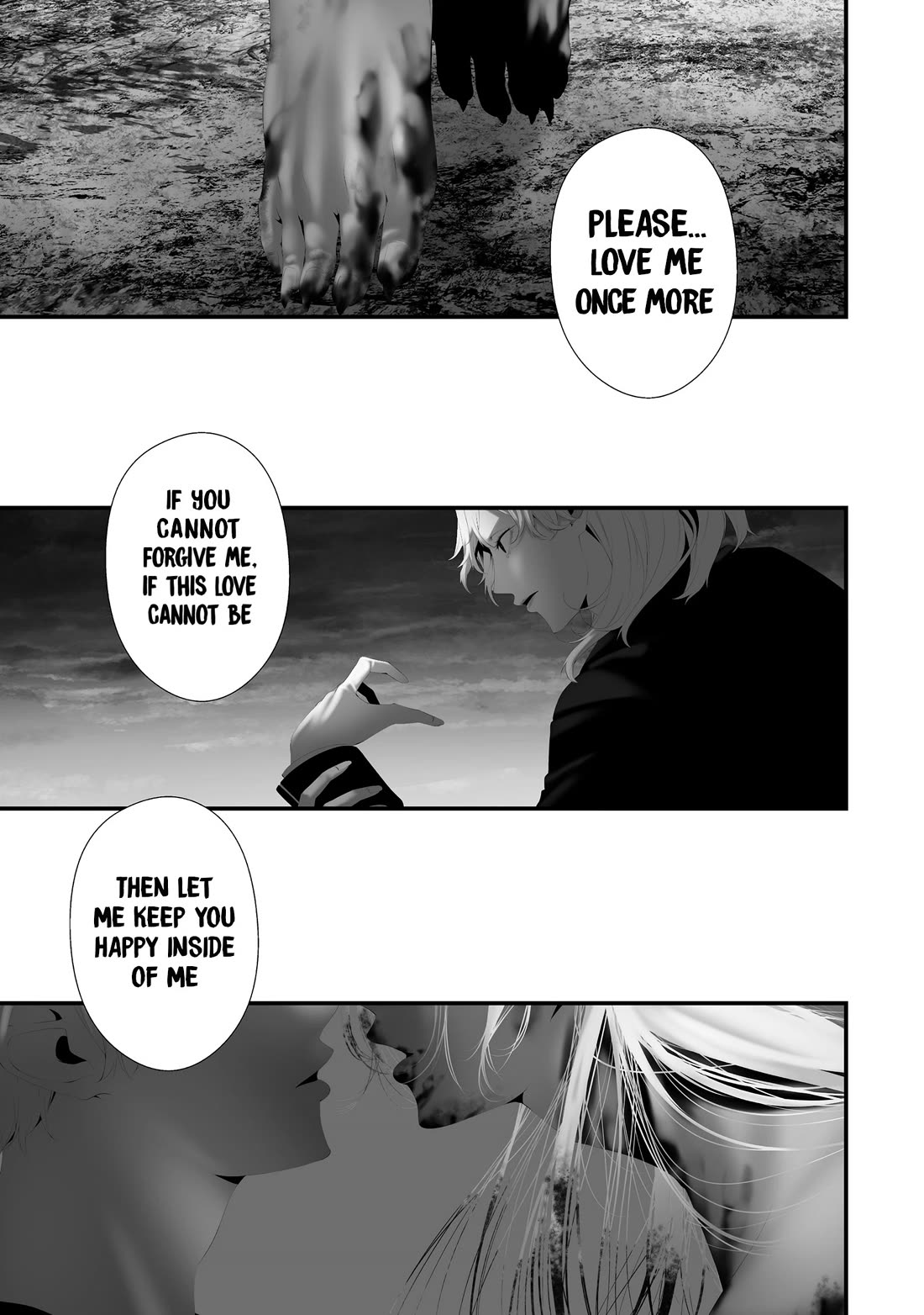 Hachigatsu Kokonoka Boku wa Kimi ni Kuwareru. chapter 45 page 19