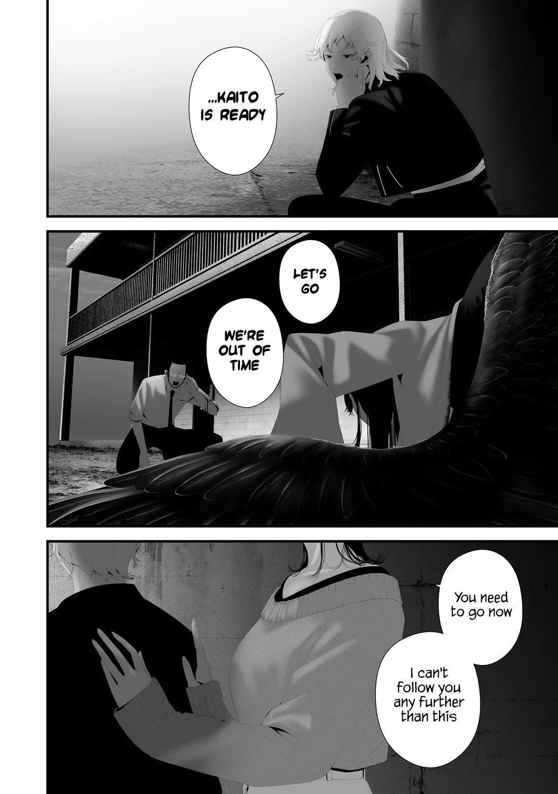 Hachigatsu Kokonoka Boku wa Kimi ni Kuwareru. chapter 45 page 6