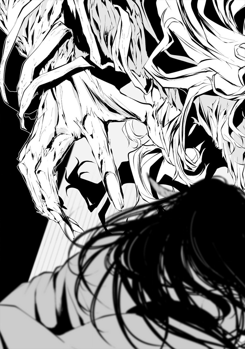 Hachigatsu Kokonoka Boku wa Kimi ni Kuwareru. chapter 5 page 20