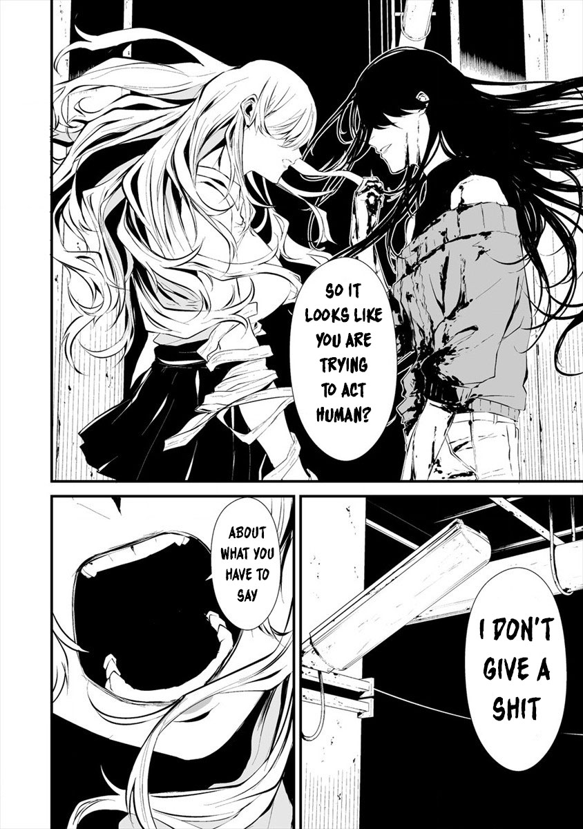 Hachigatsu Kokonoka Boku wa Kimi ni Kuwareru. chapter 5 page 8