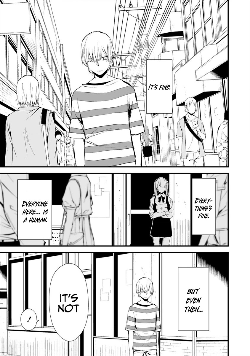 Hachigatsu Kokonoka Boku wa Kimi ni Kuwareru. chapter 6 page 11