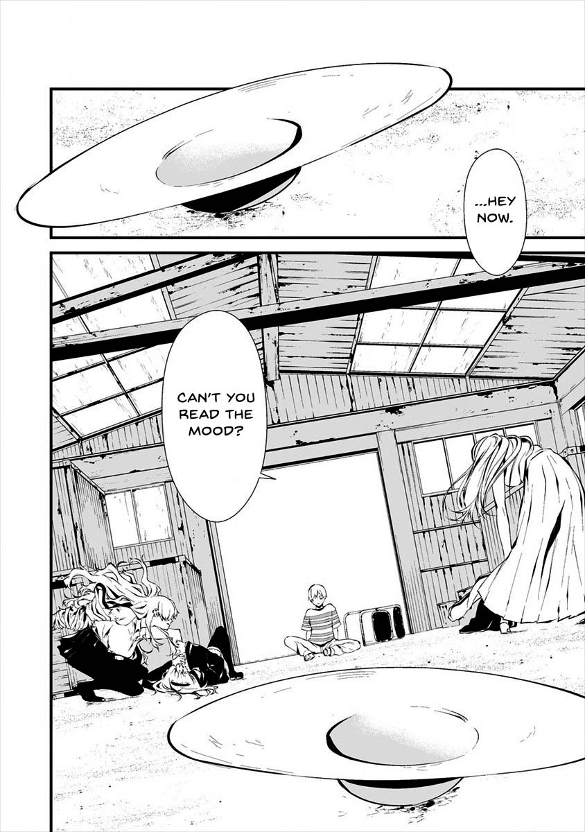 Hachigatsu Kokonoka Boku wa Kimi ni Kuwareru. chapter 8 page 6