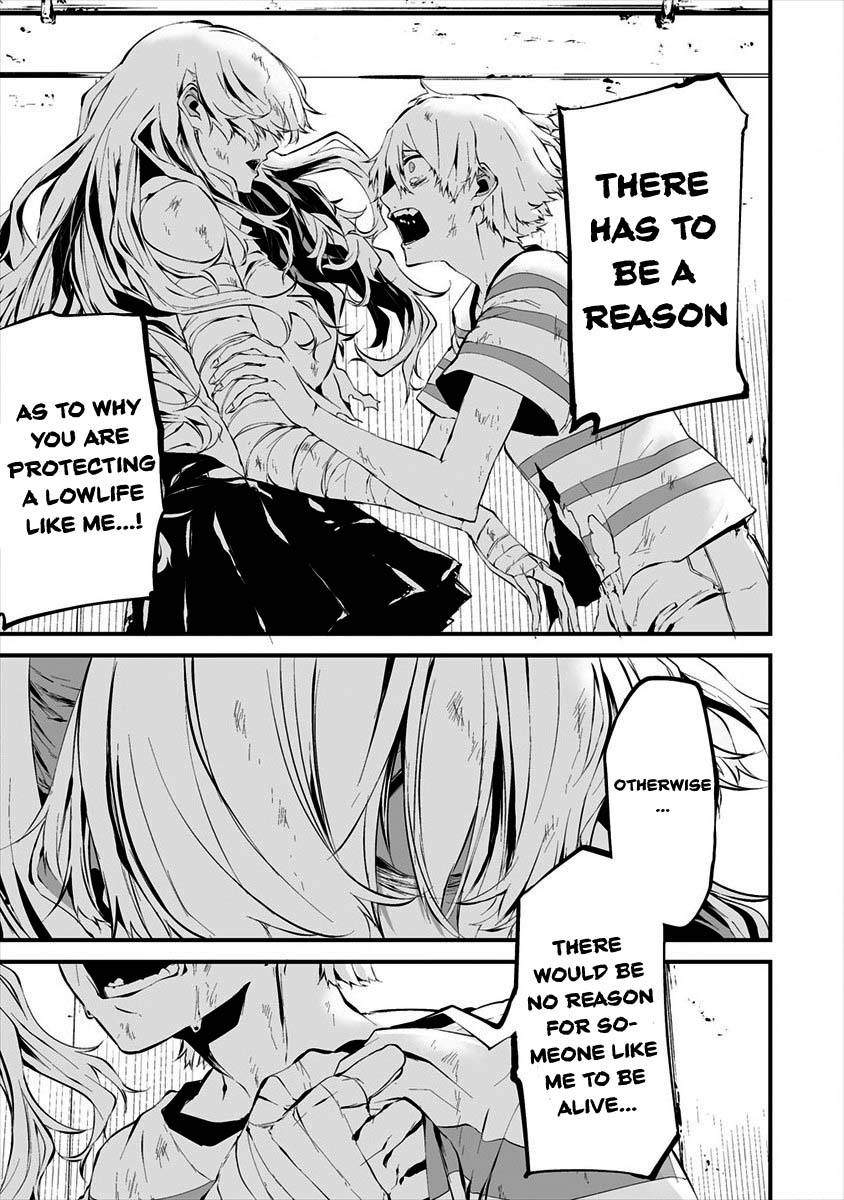 Hachigatsu Kokonoka Boku wa Kimi ni Kuwareru. chapter 9 page 17