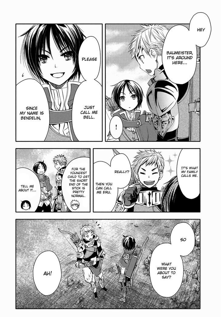 Hachinan tte, Sore wa Nai Deshou! chapter 1 page 10