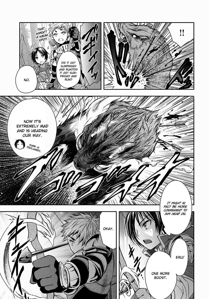 Hachinan tte, Sore wa Nai Deshou! chapter 1 page 15