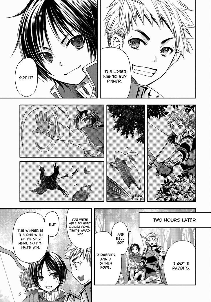 Hachinan tte, Sore wa Nai Deshou! chapter 1 page 19