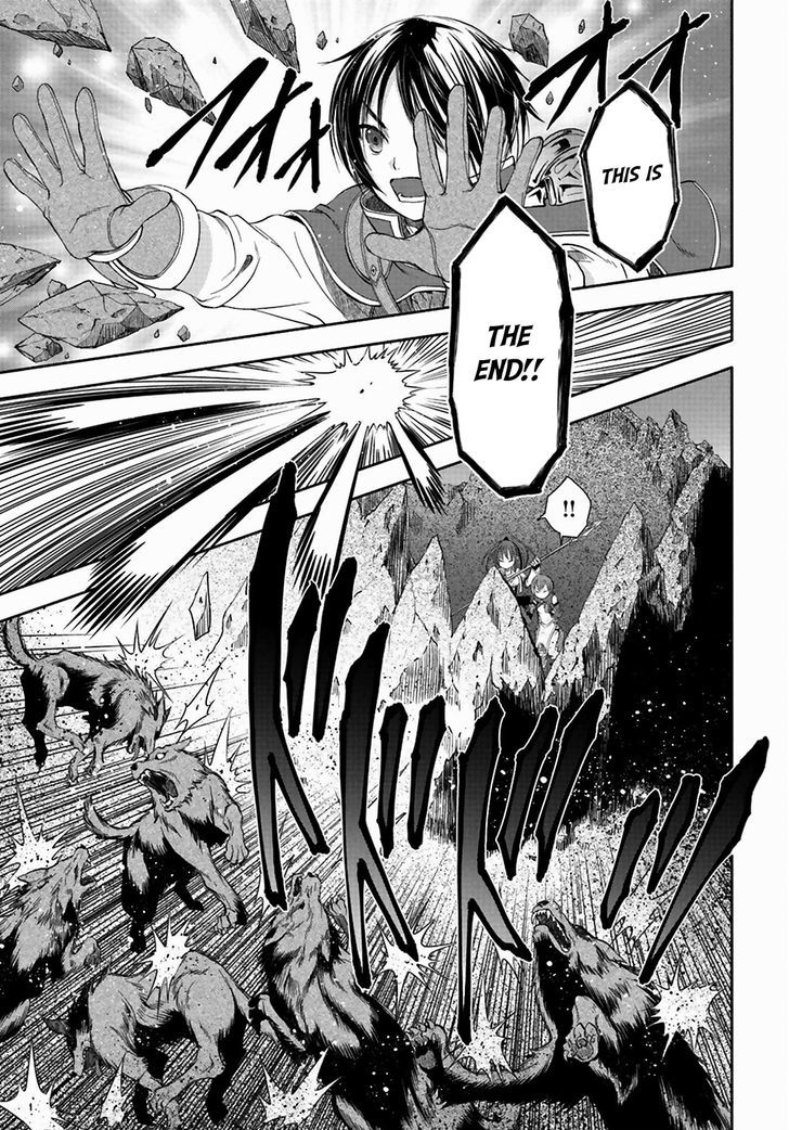 Hachinan tte, Sore wa Nai Deshou! chapter 1 page 25