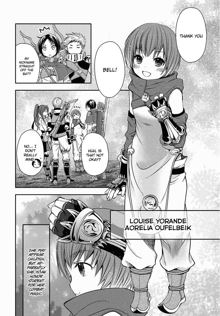 Hachinan tte, Sore wa Nai Deshou! chapter 1 page 30