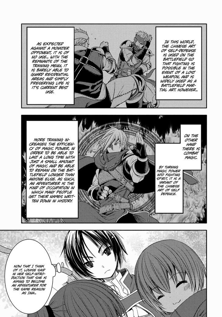 Hachinan tte, Sore wa Nai Deshou! chapter 1 page 31