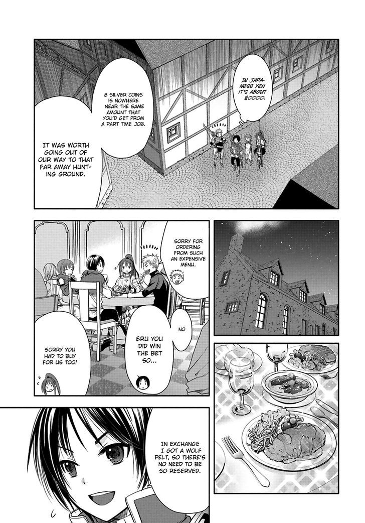 Hachinan tte, Sore wa Nai Deshou! chapter 1 page 33