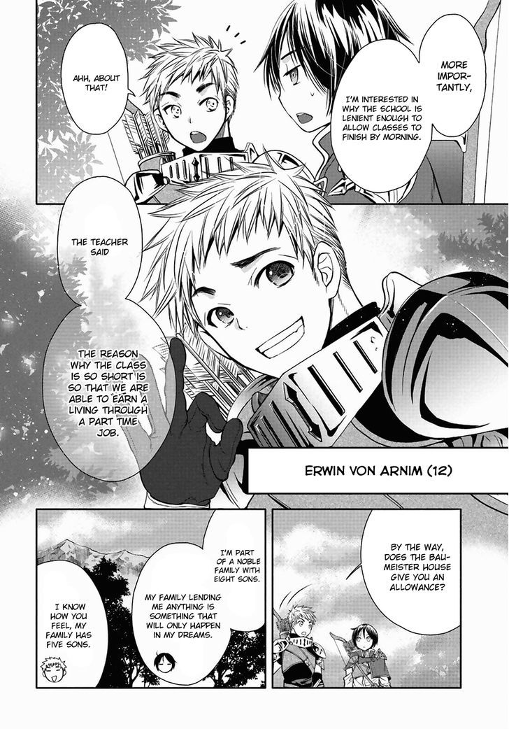 Hachinan tte, Sore wa Nai Deshou! chapter 1 page 8