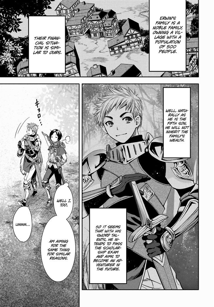 Hachinan tte, Sore wa Nai Deshou! chapter 1 page 9