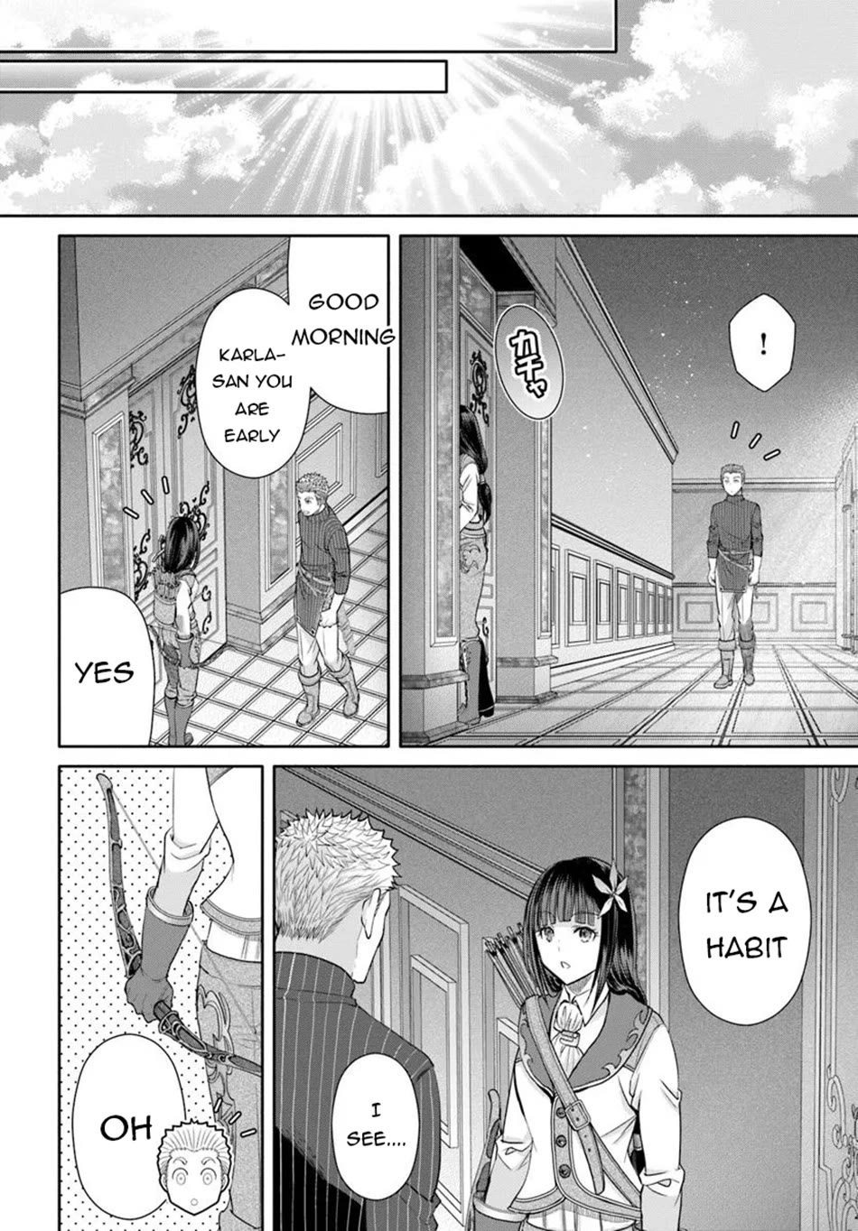 Hachinan tte, Sore wa Nai Deshou! chapter 102 page 13