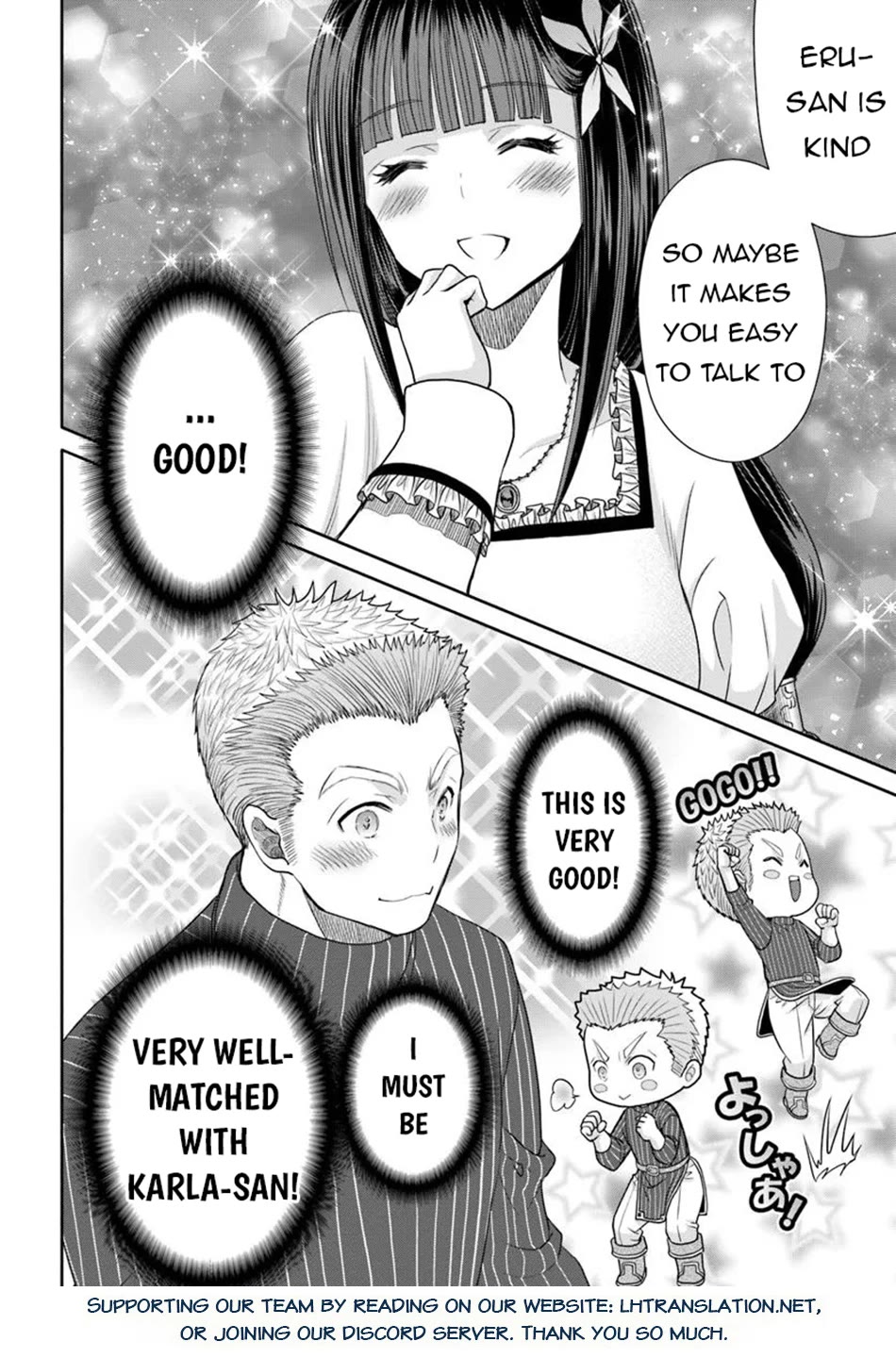 Hachinan tte, Sore wa Nai Deshou! chapter 102 page 25
