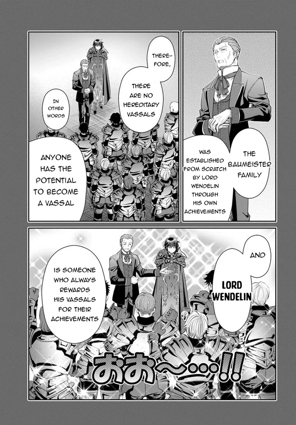 Hachinan tte, Sore wa Nai Deshou! chapter 105 page 14