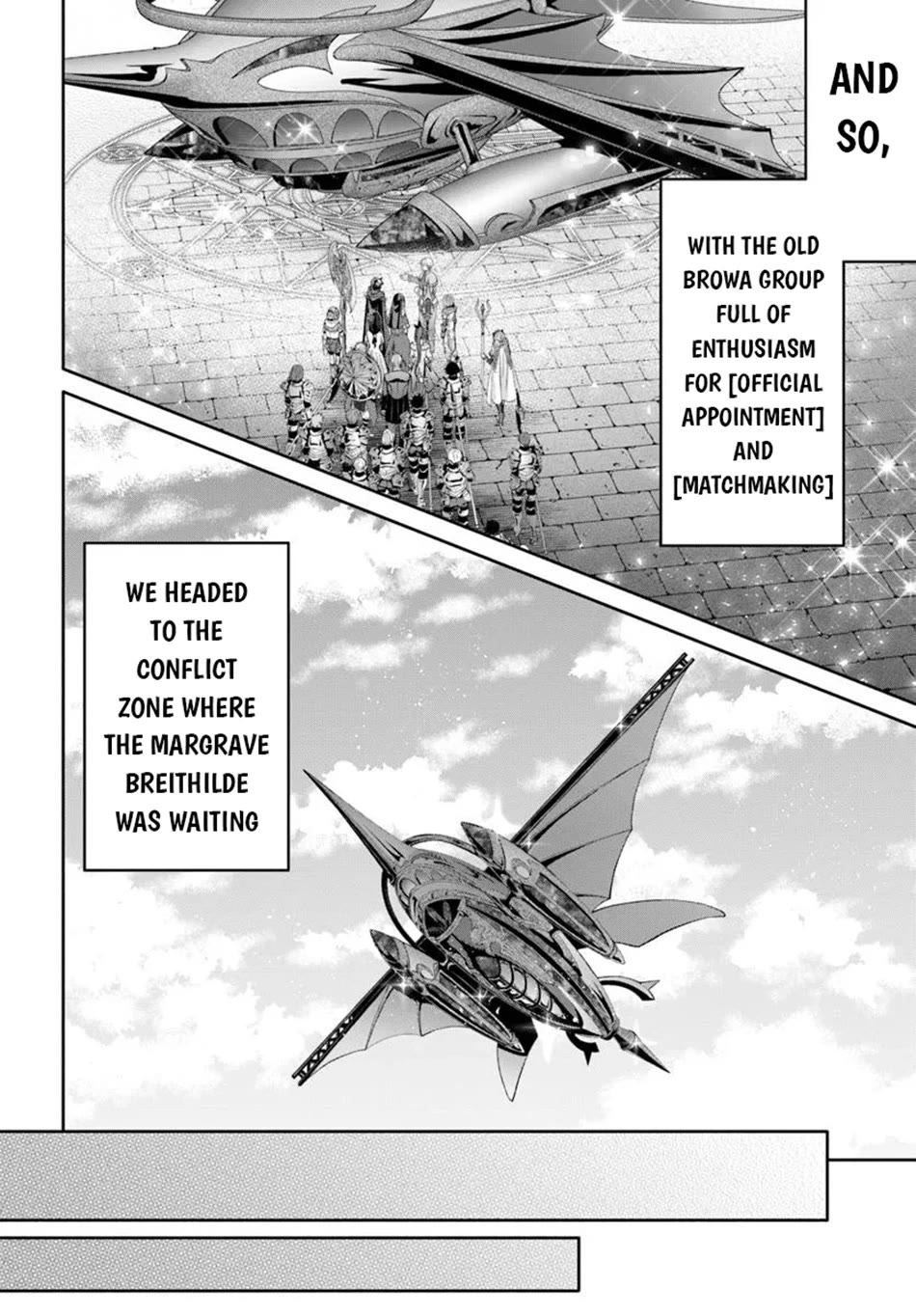 Hachinan tte, Sore wa Nai Deshou! chapter 105 page 19