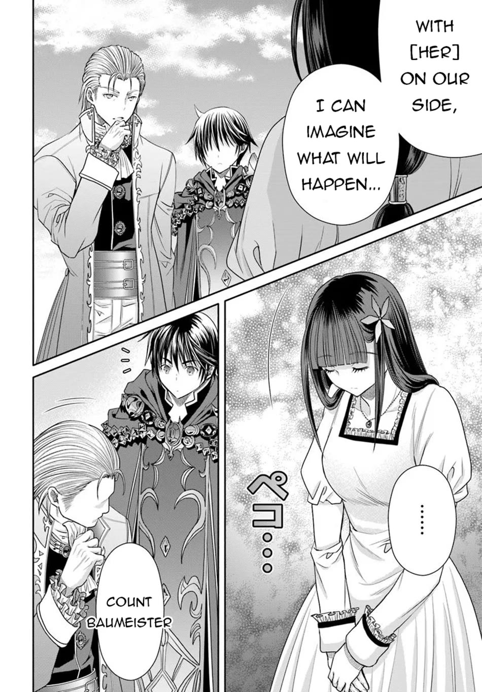 Hachinan tte, Sore wa Nai Deshou! chapter 105 page 23