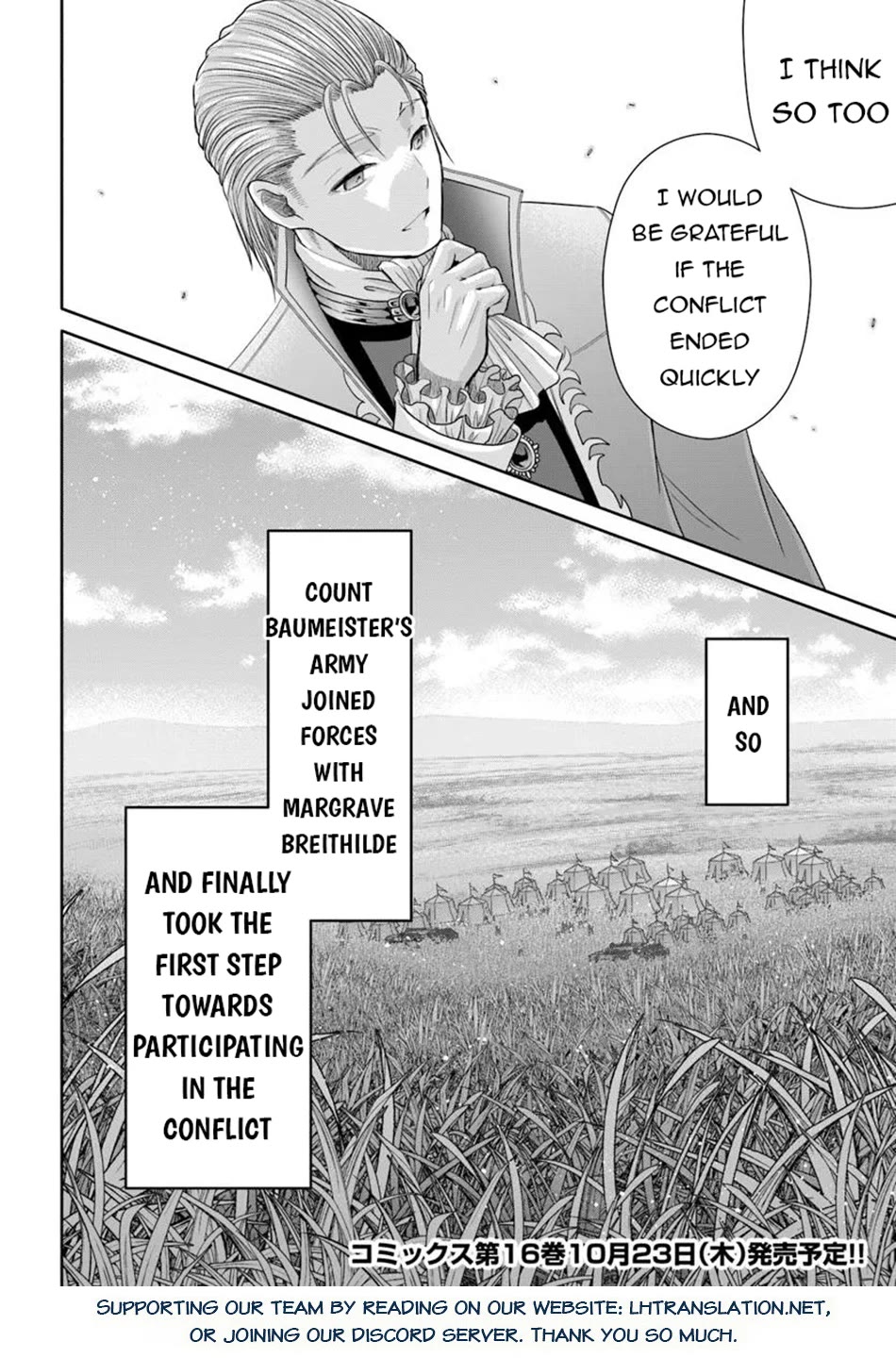 Hachinan tte, Sore wa Nai Deshou! chapter 105 page 25