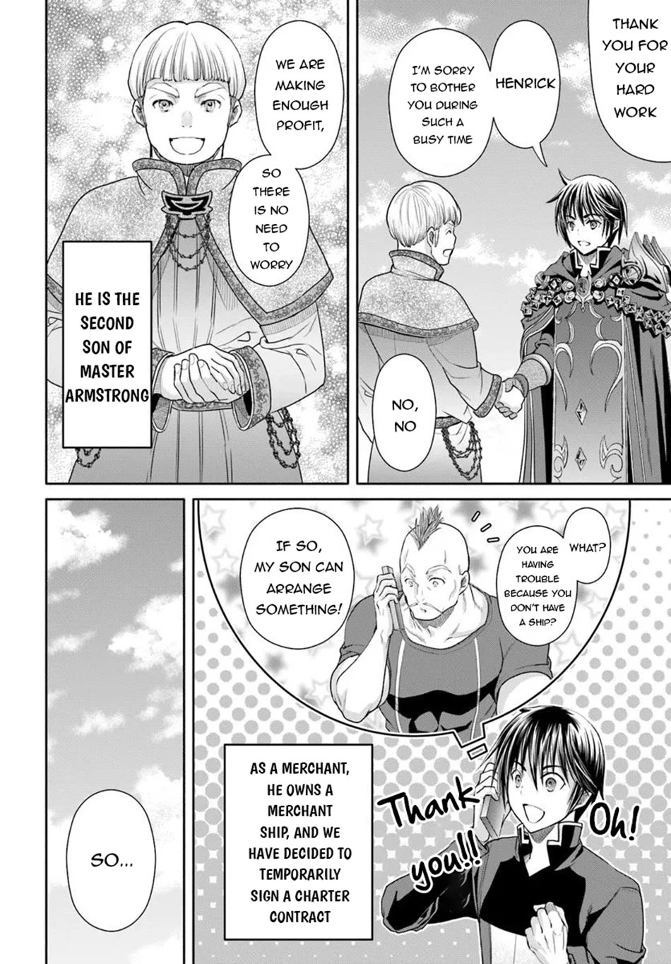 Hachinan tte, Sore wa Nai Deshou! chapter 105 page 5