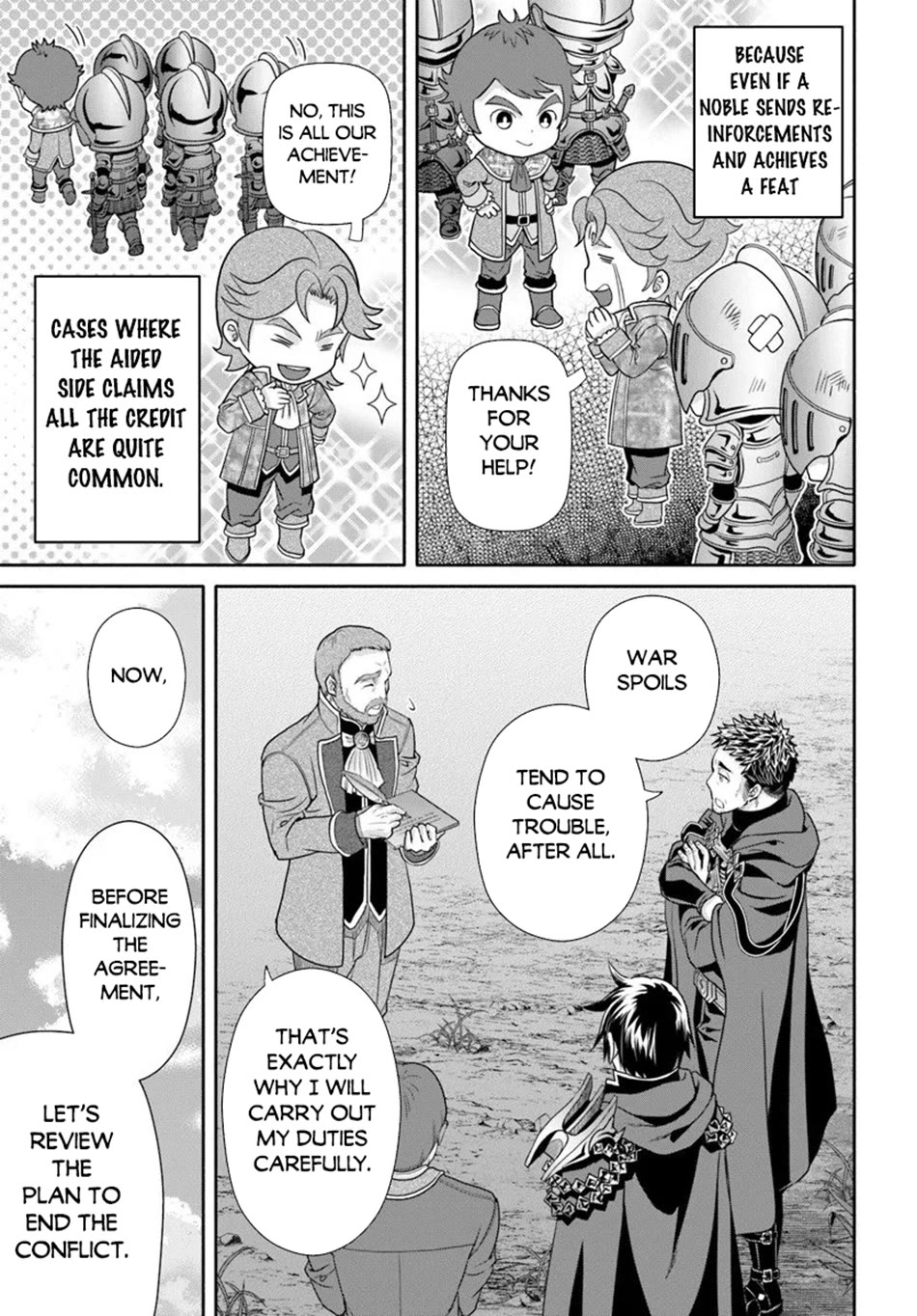 Hachinan tte, Sore wa Nai Deshou! chapter 107 page 10