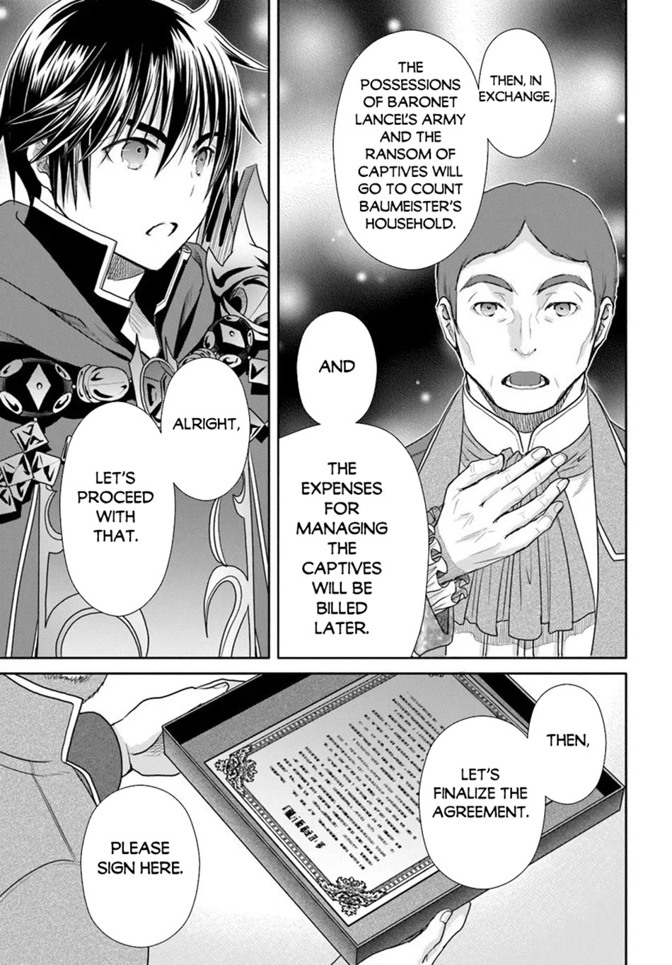 Hachinan tte, Sore wa Nai Deshou! chapter 107 page 14