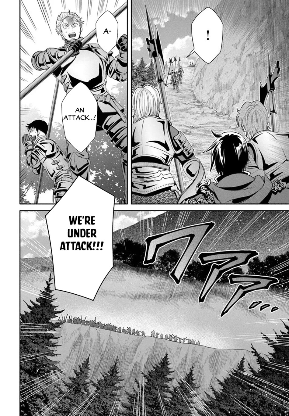Hachinan tte, Sore wa Nai Deshou! chapter 107 page 17