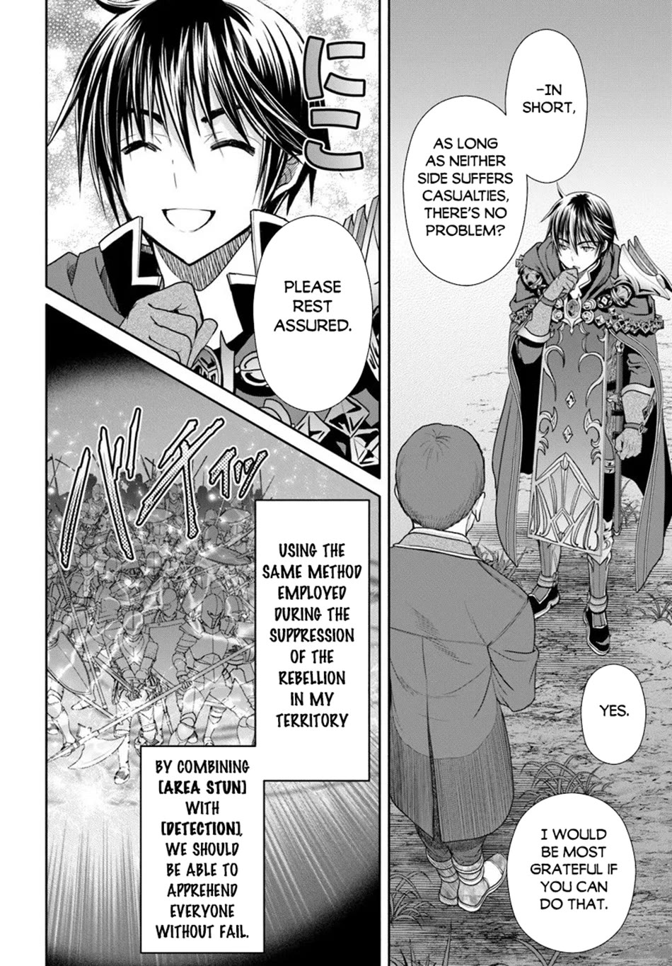Hachinan tte, Sore wa Nai Deshou! chapter 107 page 7